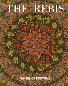 The cover for The Rebis: Wheel of Fortune, an anthology of essays, poetry, artwork, and interviews that explore the themes within the Wheel of Fortune tarot archetype. The cover features an organic mandala of various shapes and textures, in an earth-tone color palette.